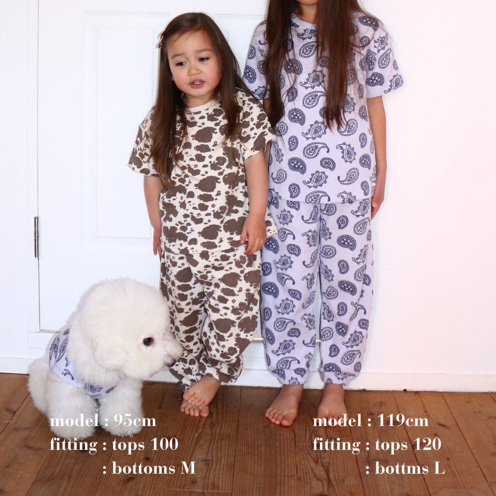 26SS NEW WAFFLE JOGGER PANTS – Frö