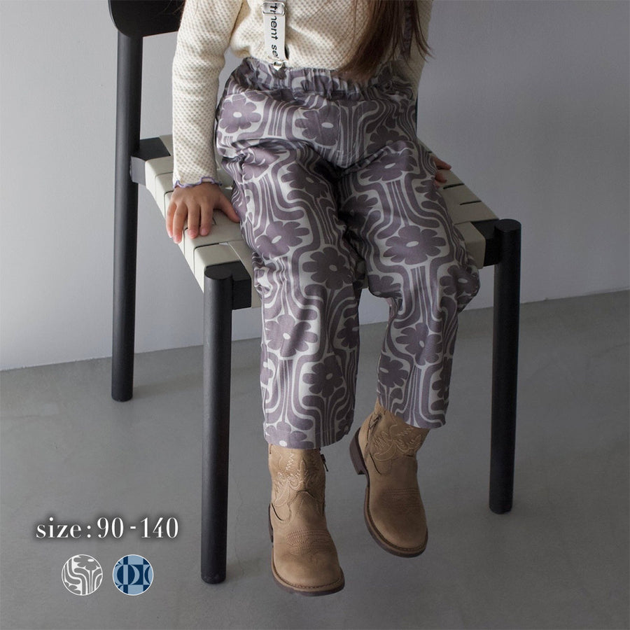 STRETCH RAYON PANTS