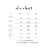 STRETCH RAYON PANTS 12