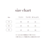 NEW PATTERN BLOOMERS29