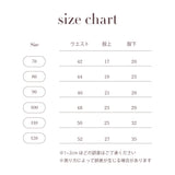 Velour Straight Pants 14