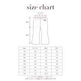 TIEDYE FLARE PANTS 31