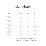MIXED BORDER KNIT FLARE PANTS 9