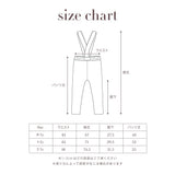 PATTERN JAGGARD SUSPENDER LEGGINS 24