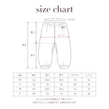 JERSEY TRACK PANTS 19