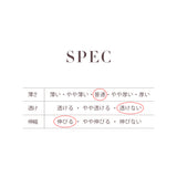 【ladies series】JERSEY SLACKS PANTS 10