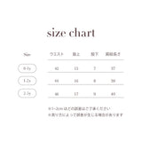 LOGO SUSPENDER SHORTS22