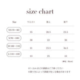 PAINT PRINT PANTS 25