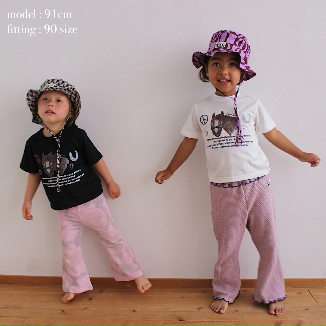 Semon タイダイ ブラウン トップス・フレアパンツ 80 スタイ3点セット TIEDYE FLARE PANTS – Frö