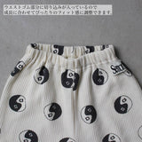 WAFFLE PRINT JOGGER PANTS28