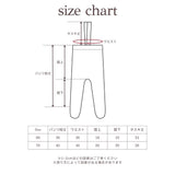 BRUSHED COTTON SOLID SUSPENDER TIGHTS8