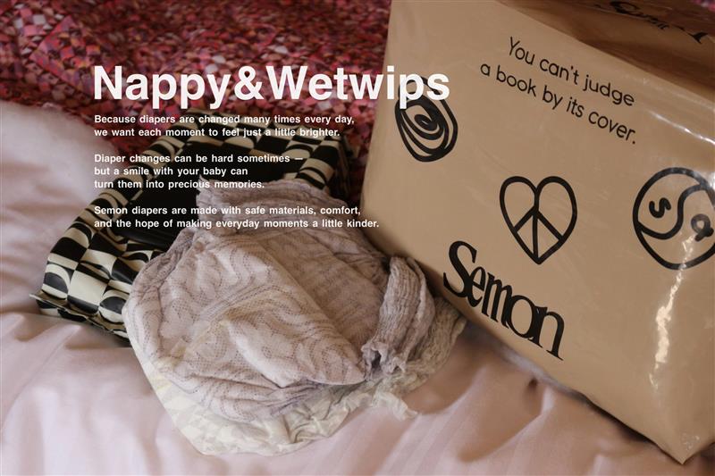 Nappy & Wetwips