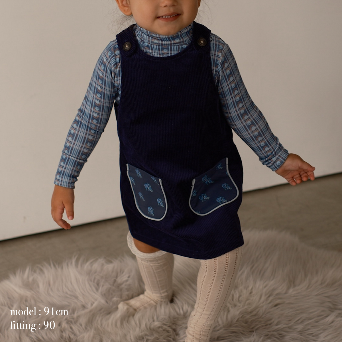Semon ApartMent CORDUROY JUMPER SKIRT