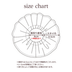 Semon ApartMent COTTON GAUZE FRILL BIB