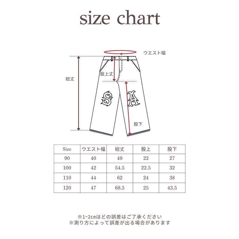 デニムパンツ | DENIM LOGO EMBROIDERY PANTS | Frö