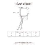 26SS NEW WAFFLE BONNET 9