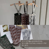PATTERN JAGGARD BONNET 15