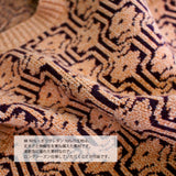 PATTERN KNIT BONNET 13