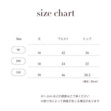 2 SET PATTERN INNER SHORTS 14