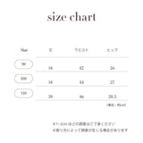 3SET INNER SHORTS 31