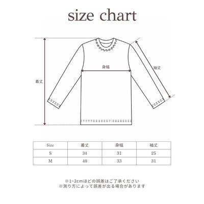 BOTANICAL DYE LOGO PRINT LONG SLEEVE T-SHIRT