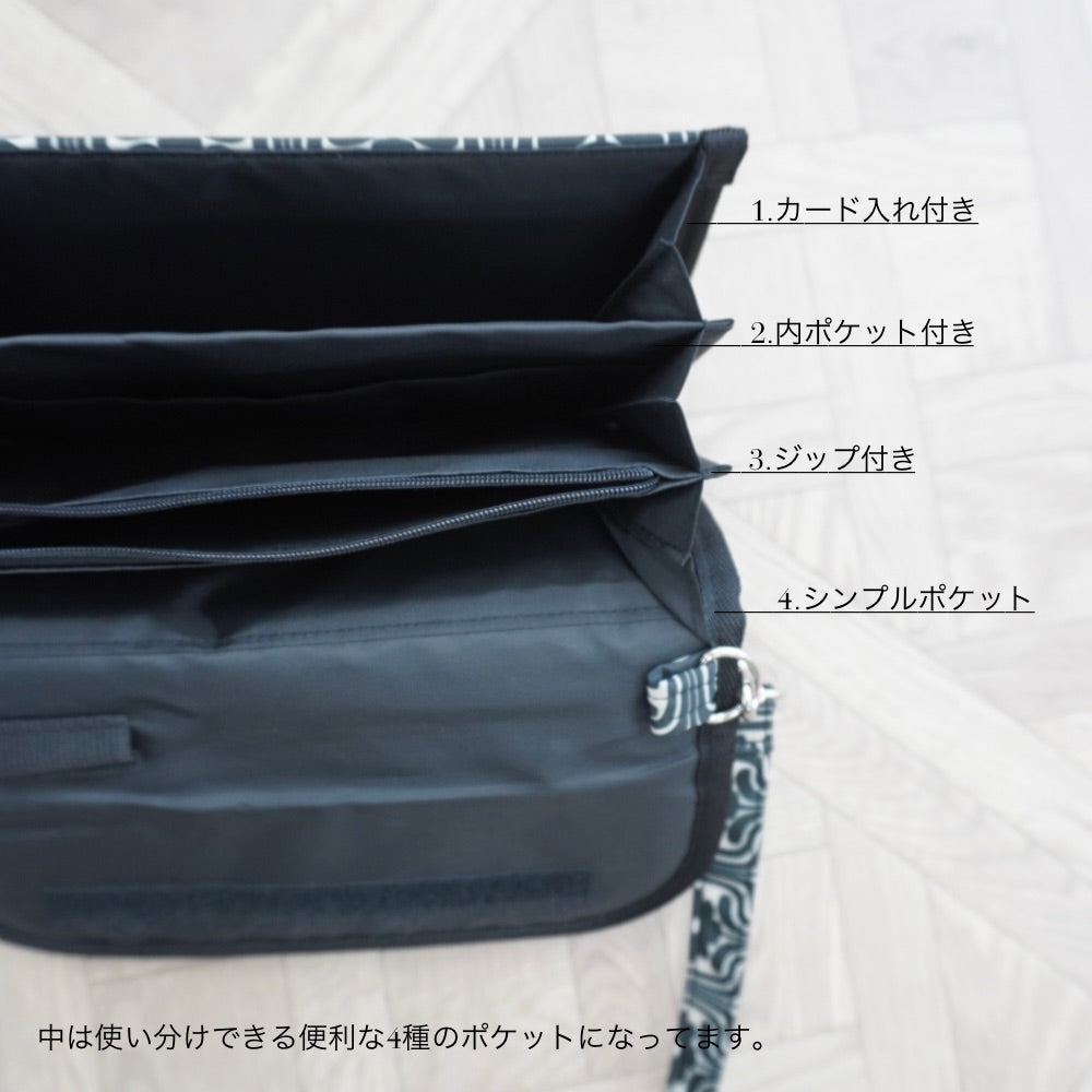 母子手帳ケース | MATERNAL AND CHILD NOTEBOOK CASE | Frö