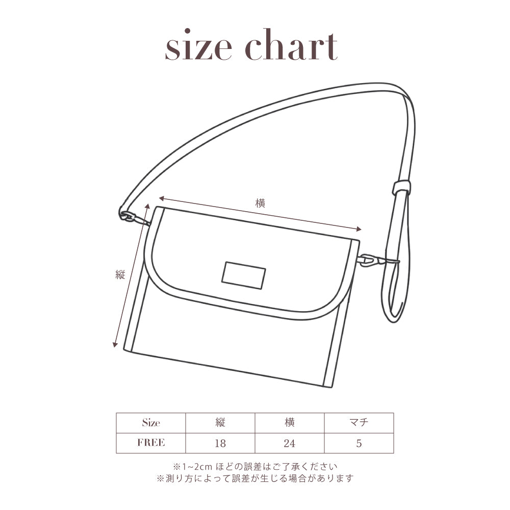 母子手帳ケース | MATERNAL AND CHILD NOTEBOOK CASE | Frö