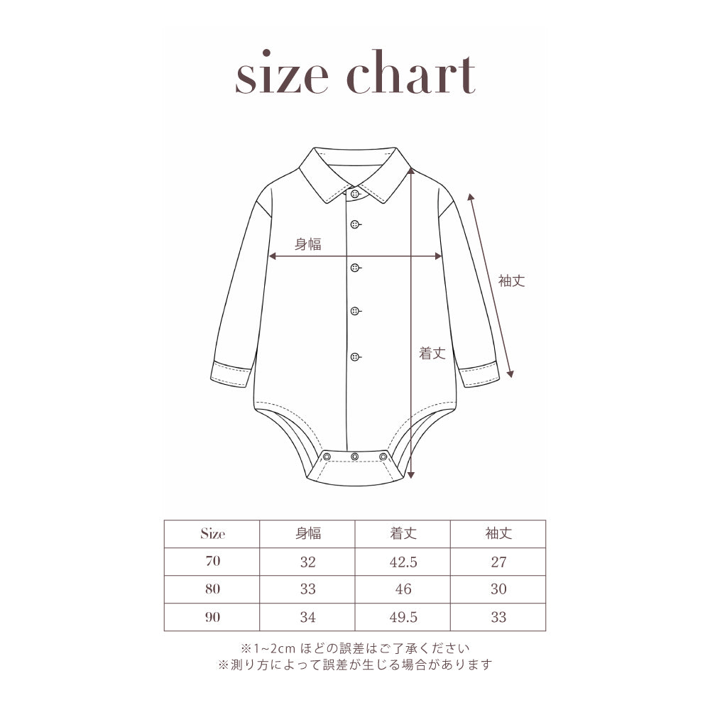 オケージョンシャツロンパース | PAISLEY SHIRT ROMPERS | Frö
