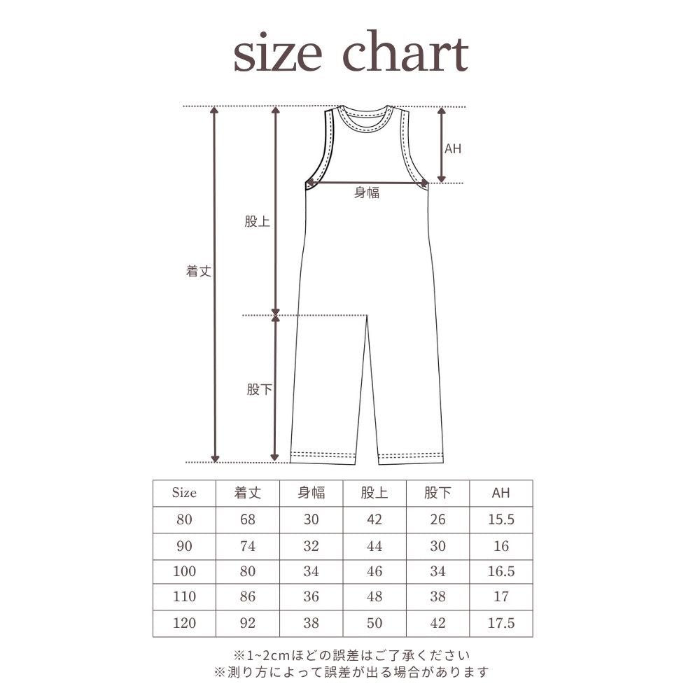 26ssパネルプリントタンクサロペット | PANEL PRINT TANK SALOPETTE | Frö