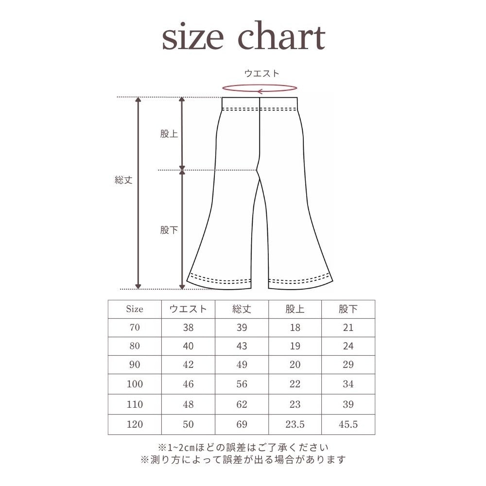 Semon ApartMent 26AW NEW PATTERN MERROW FLARE PANTS
