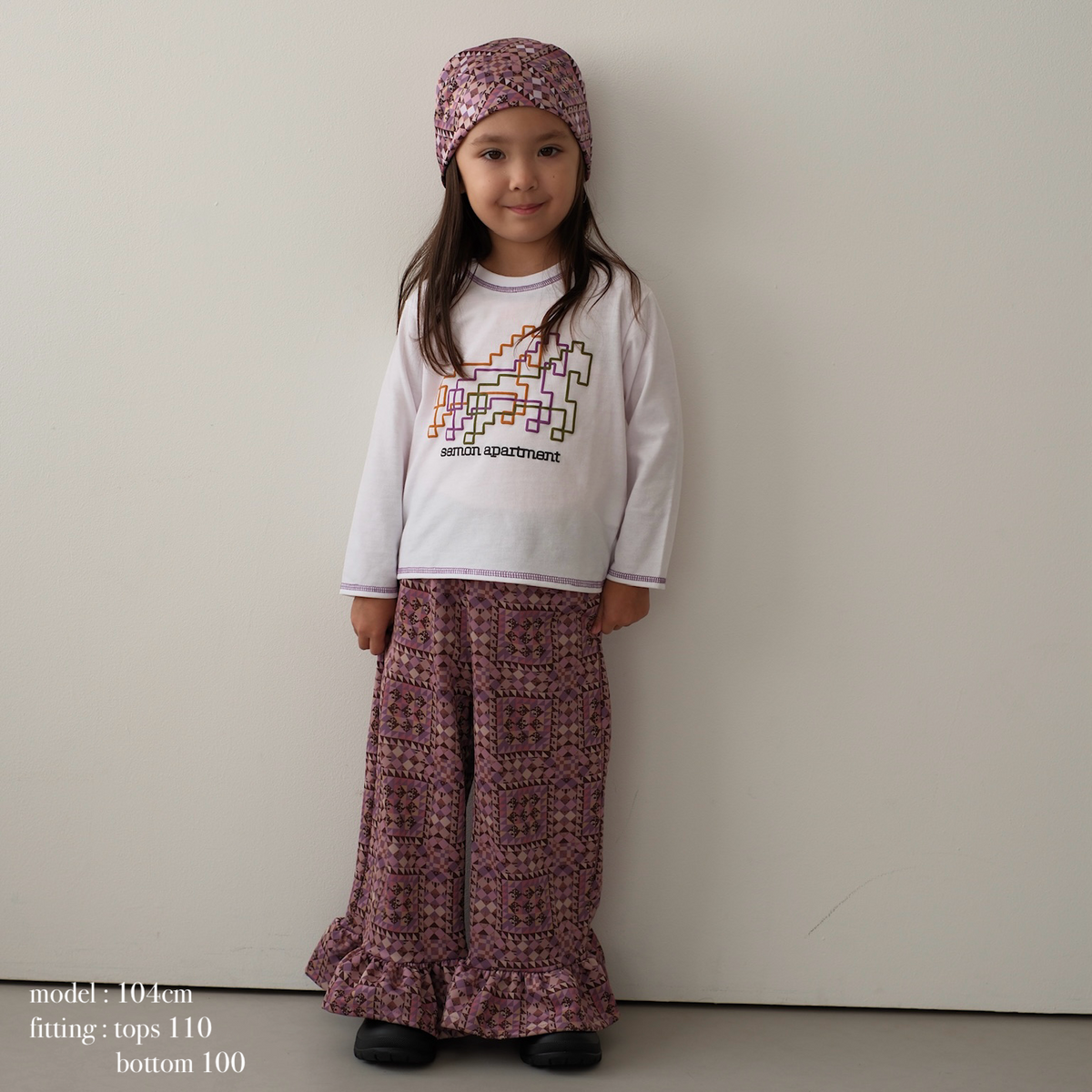 Semon ApartMent QUILTED JERSEY RUFFLED HEM PANTS