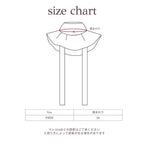 Semon ApartMent QUILTED JERSEY SAFARI HAT