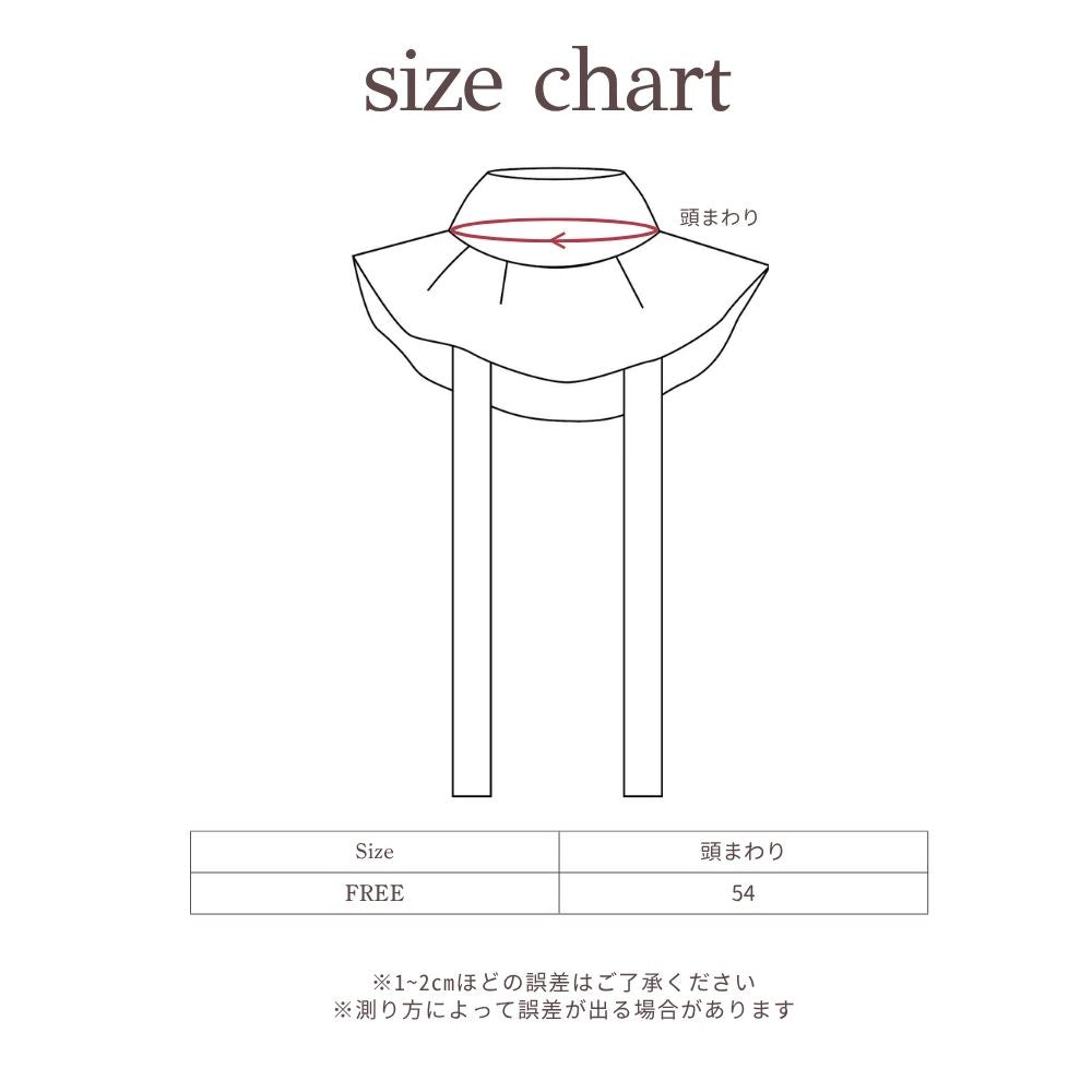 Semon ApartMent QUILTED JERSEY SAFARI HAT