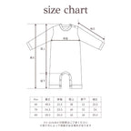 Semon ApartMent QUILTED SPAN RIB BABY ROMPER