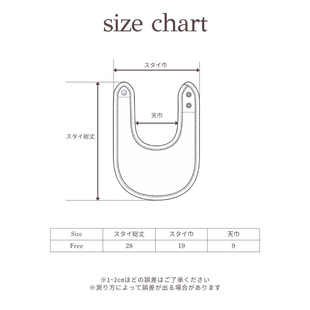 Semon ApartMent QUILTED SPAN RIB BIB