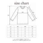 Semon ApartMent QUILTED SPAN RIB LONG SLEEVE T-SHIRT