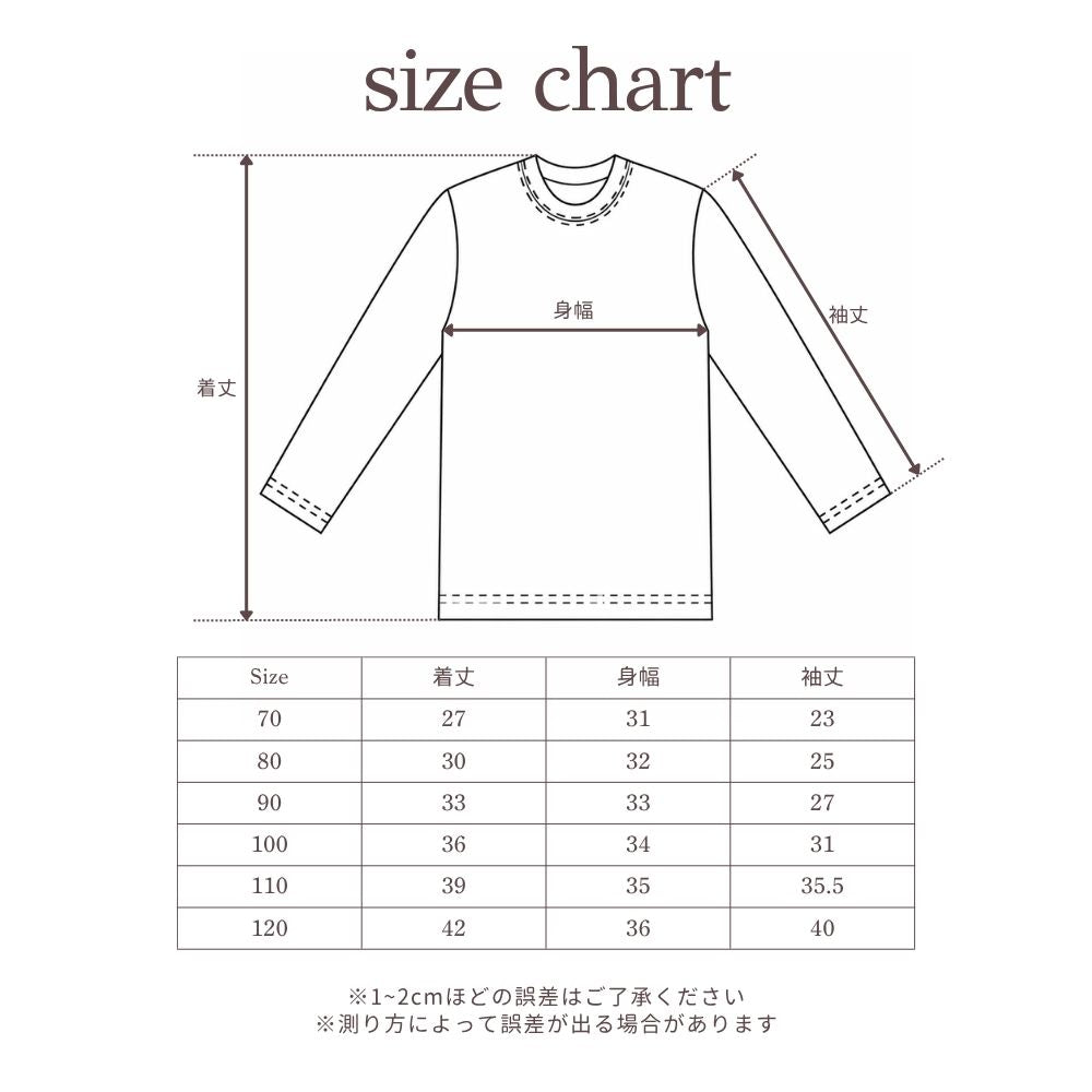 Semon ApartMent QUILTED SPAN RIB LONG SLEEVE T-SHIRT