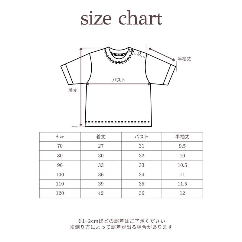 先染めボーダーtシャツ | RIBBED BORDER T SHIRT | Frö