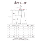 Semon ApartMent RIBBED SUSPENDER WIDE FLARE PANTS