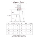 RIBBED SUSPENDER WIDE FLARE PANTS16