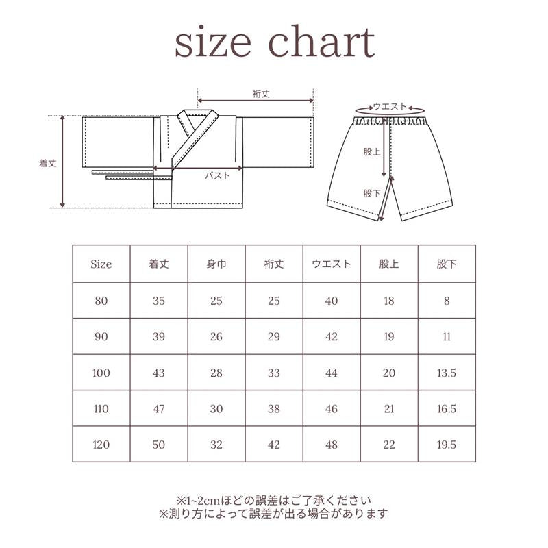 26ss甚平 | 26SS PATTERN 2WAY JINBEI | Frö