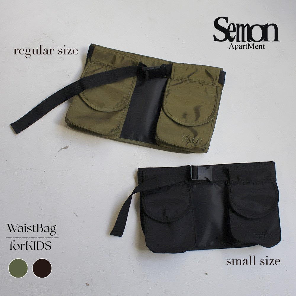 □BAG – Frö