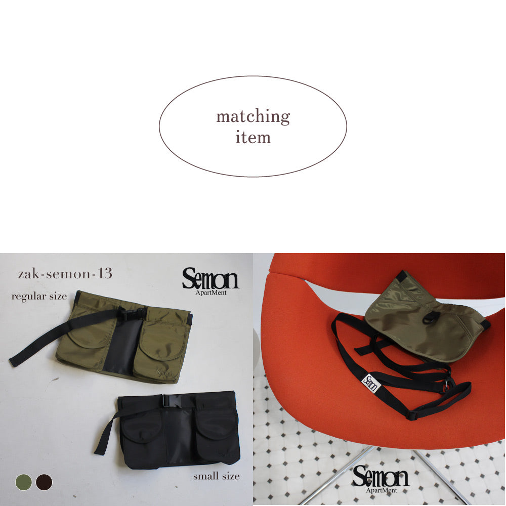 WAIST BAG – Frö
