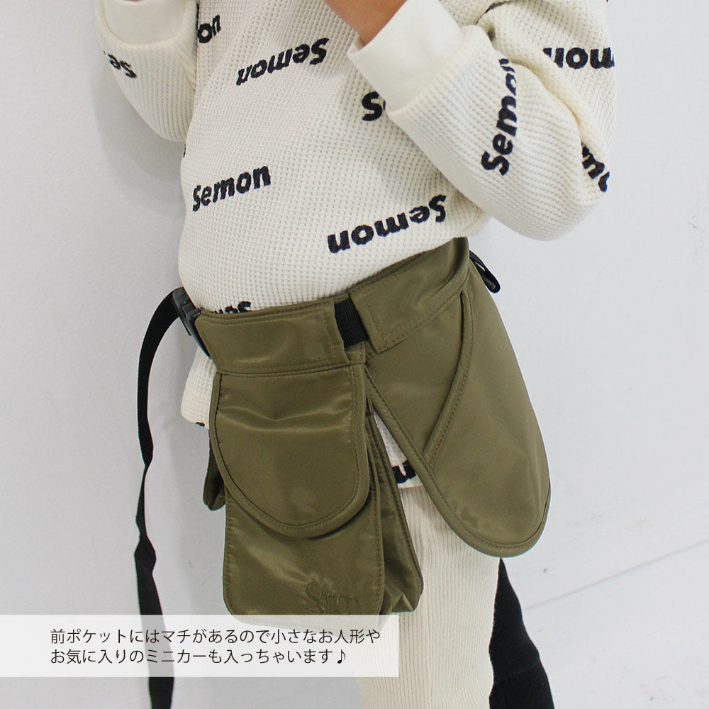 WAIST BAG – Frö