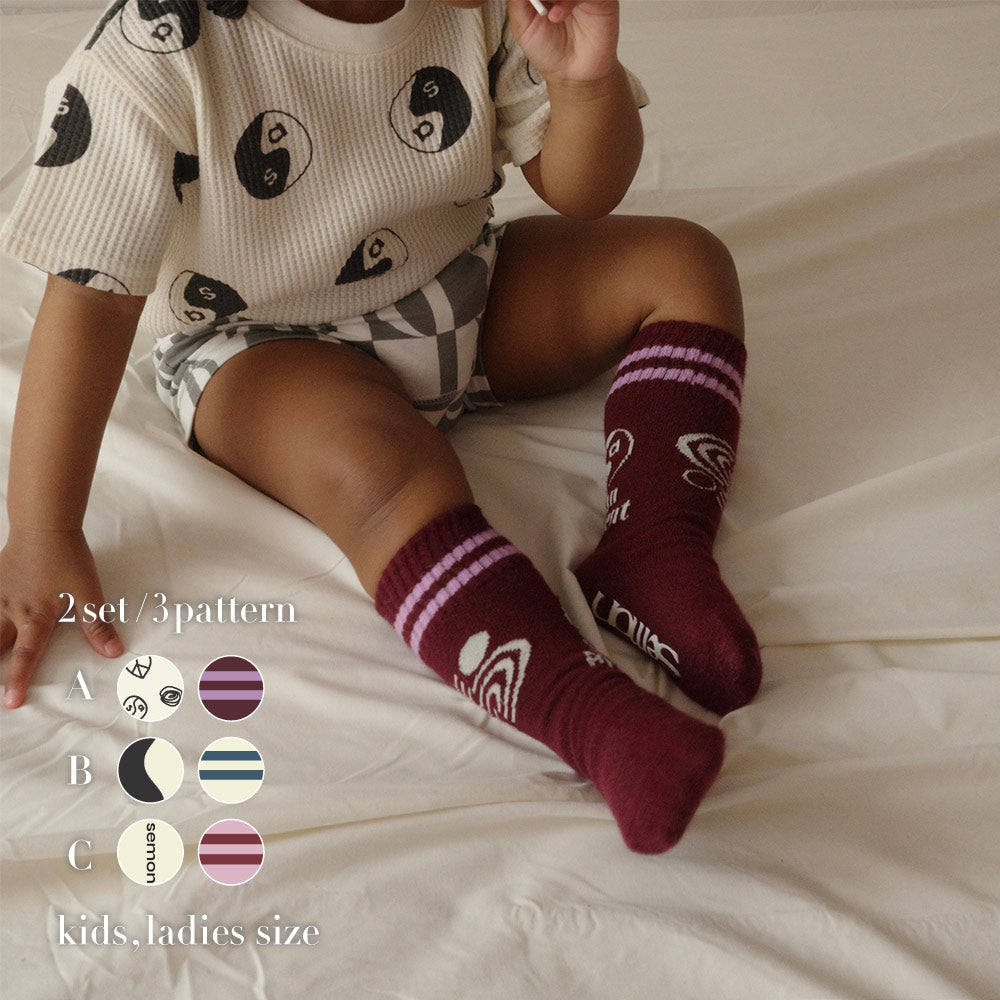 2SET HIGH SOCKS – Frö