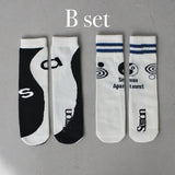 2 sets of high socks3