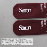 2 sets of high socks41