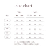 PATTERN 2WAY JINBEI 24