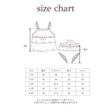 26SS FRILL SEPARATE SWIMWEAR 12