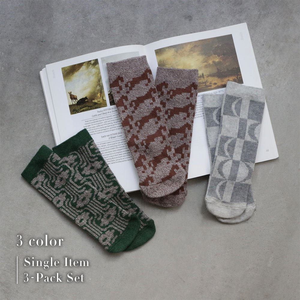 NEW COLLECTION – Frö